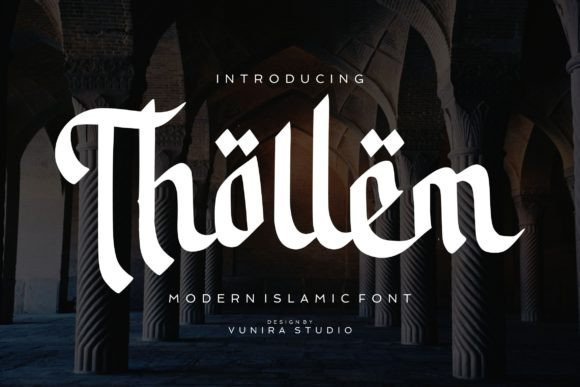 Thollem: Elevate Your Brand Identity with Modern Islamic Calligraphy